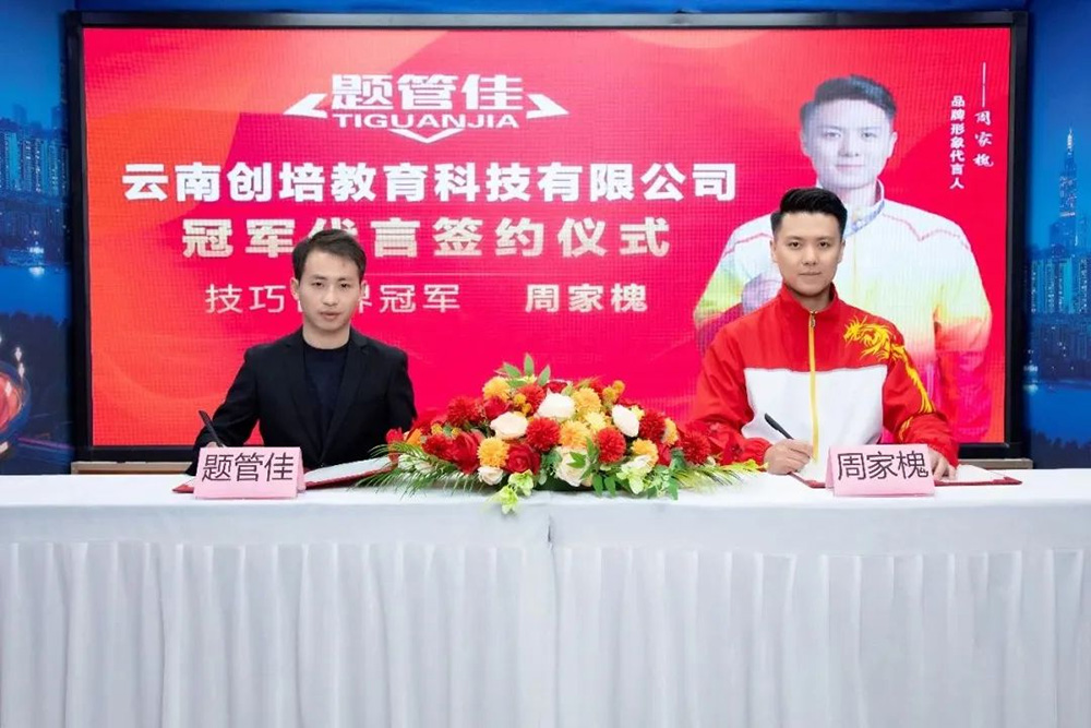 图片 1.jpg