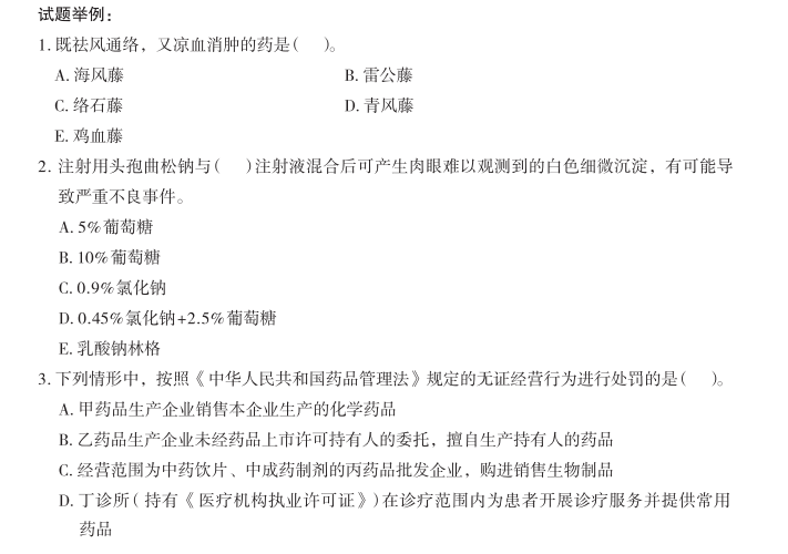 微信图片_2025-08-07_170612_373.png
