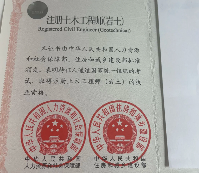 e3c5e808eb258cc57f264be5725245ec.png