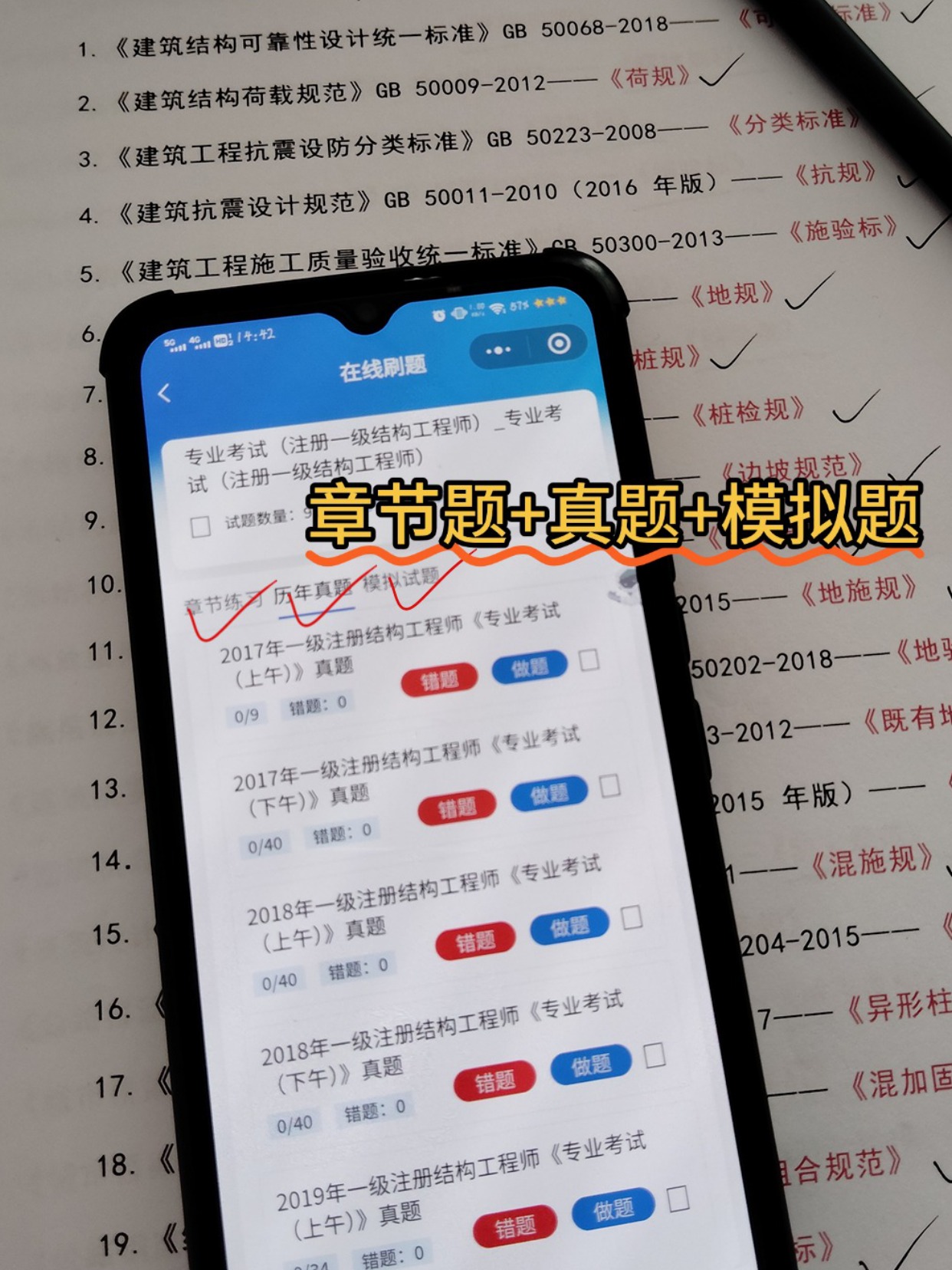 稿定设计-2.jpg
