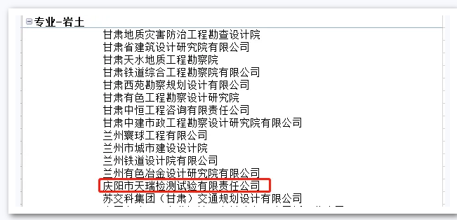 8d6ad8a7743276c299bd7f70c606b225.png