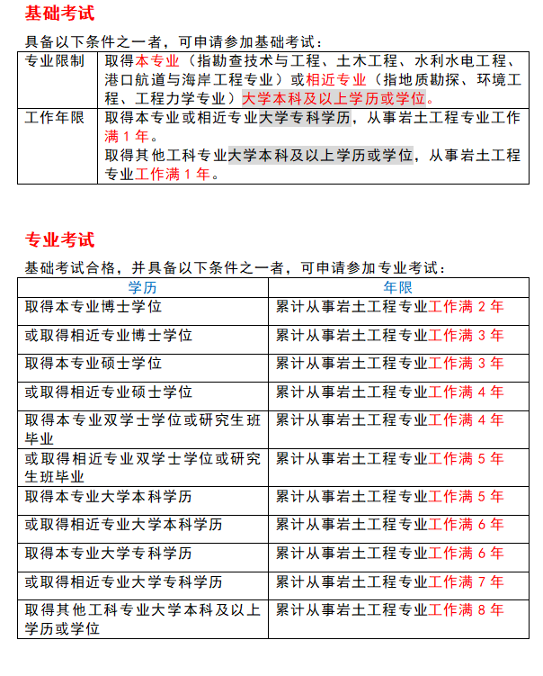efb34ace6cd3b0a4ad003b9996188371.png